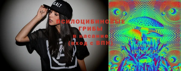 винт Магадан